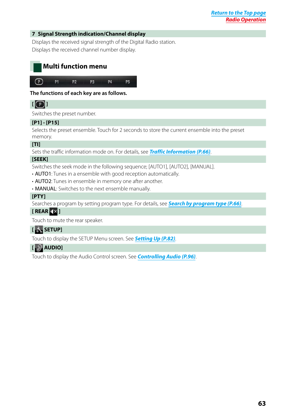 Multi function menu (p.63), Multi function menu | Kenwood DNX7250DAB User Manual | Page 64 / 131