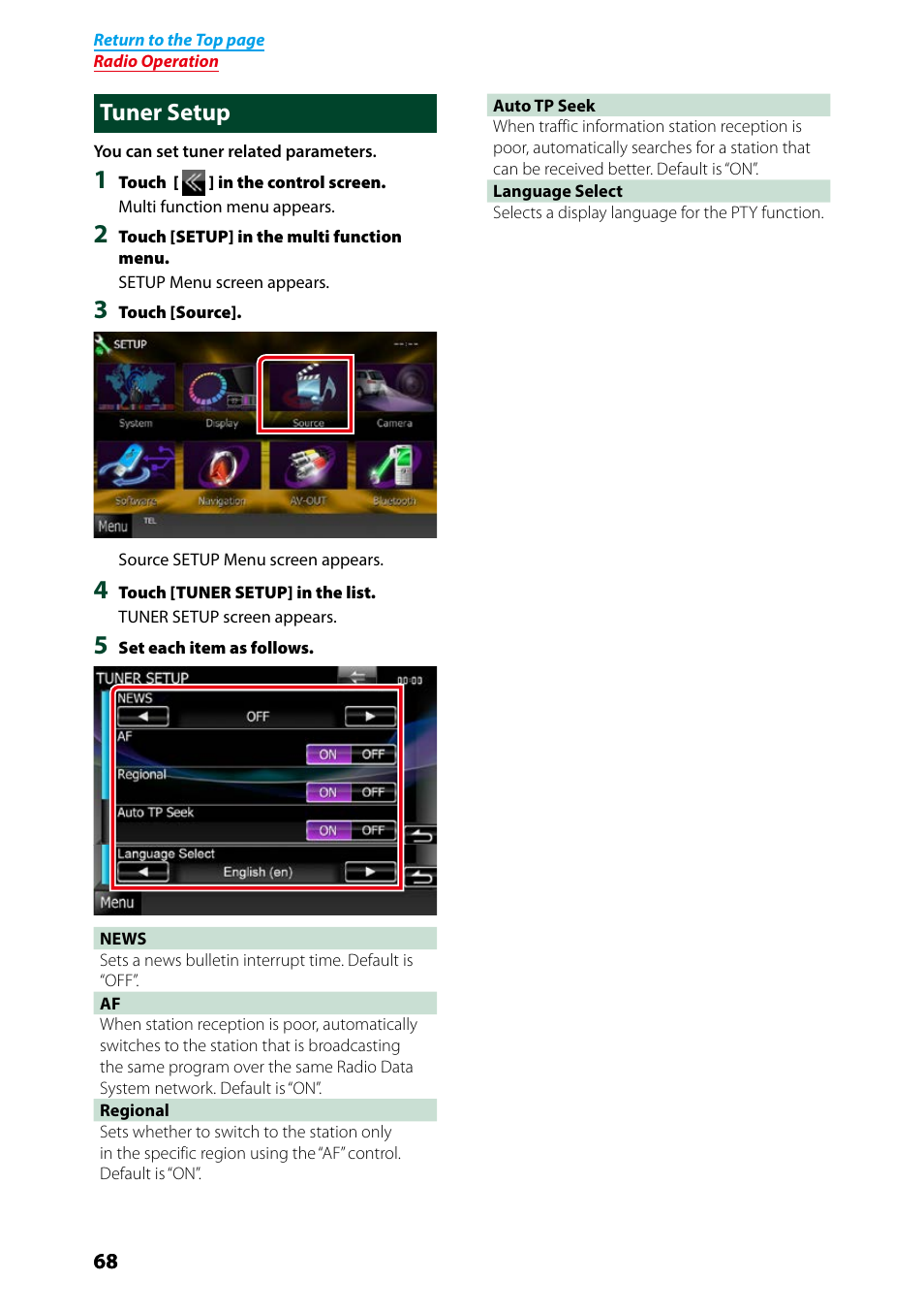 Tuner setup | Kenwood DNX7250DAB User Manual | Page 69 / 131