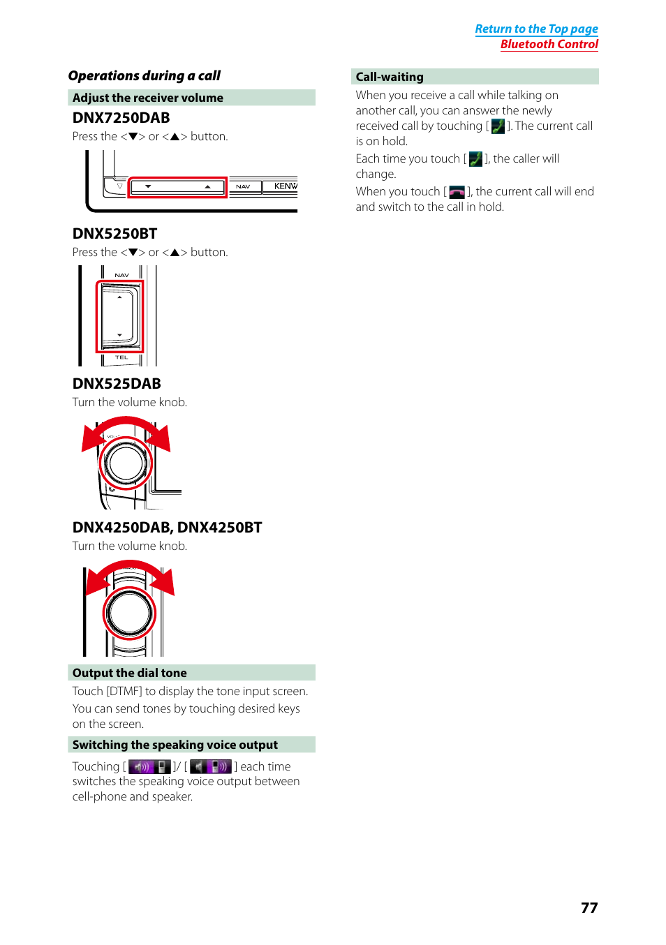 Kenwood DNX7250DAB User Manual | Page 78 / 131