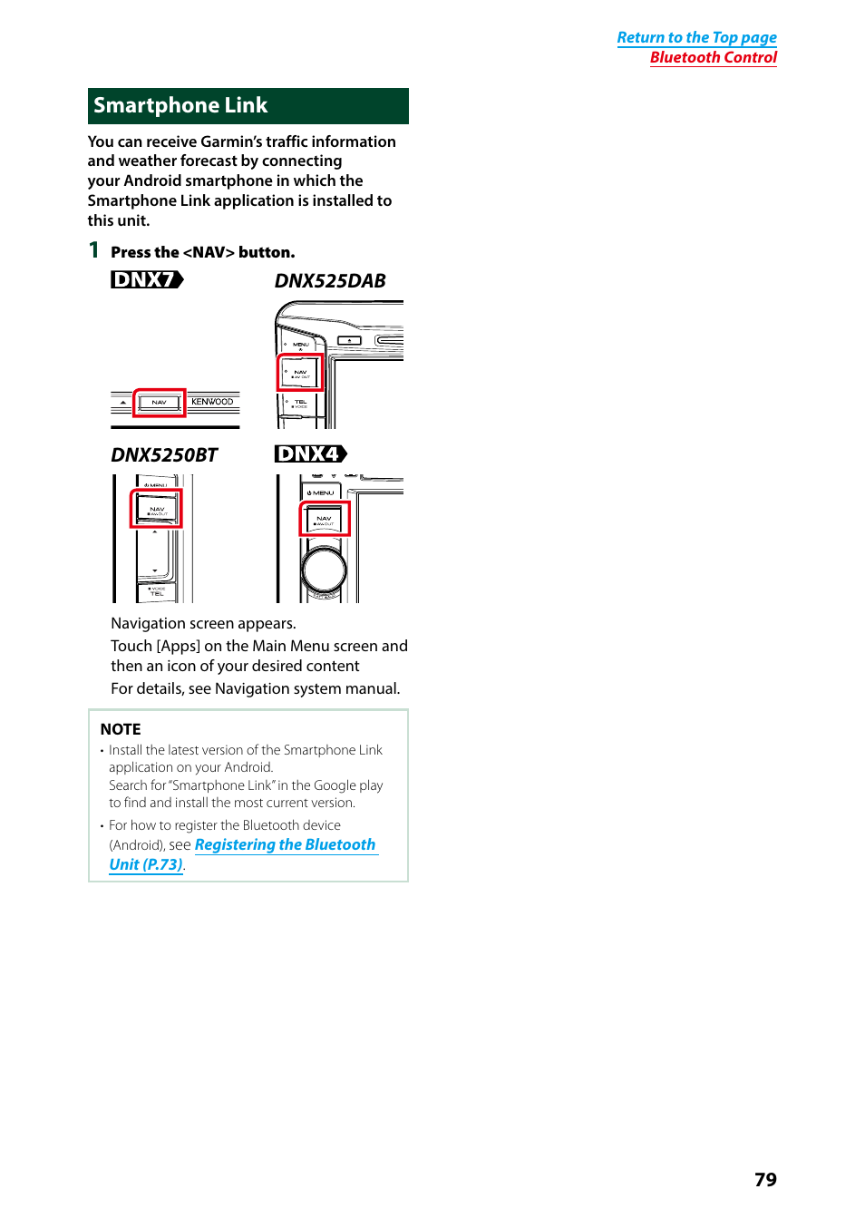 Smartphone link | Kenwood DNX7250DAB User Manual | Page 80 / 131