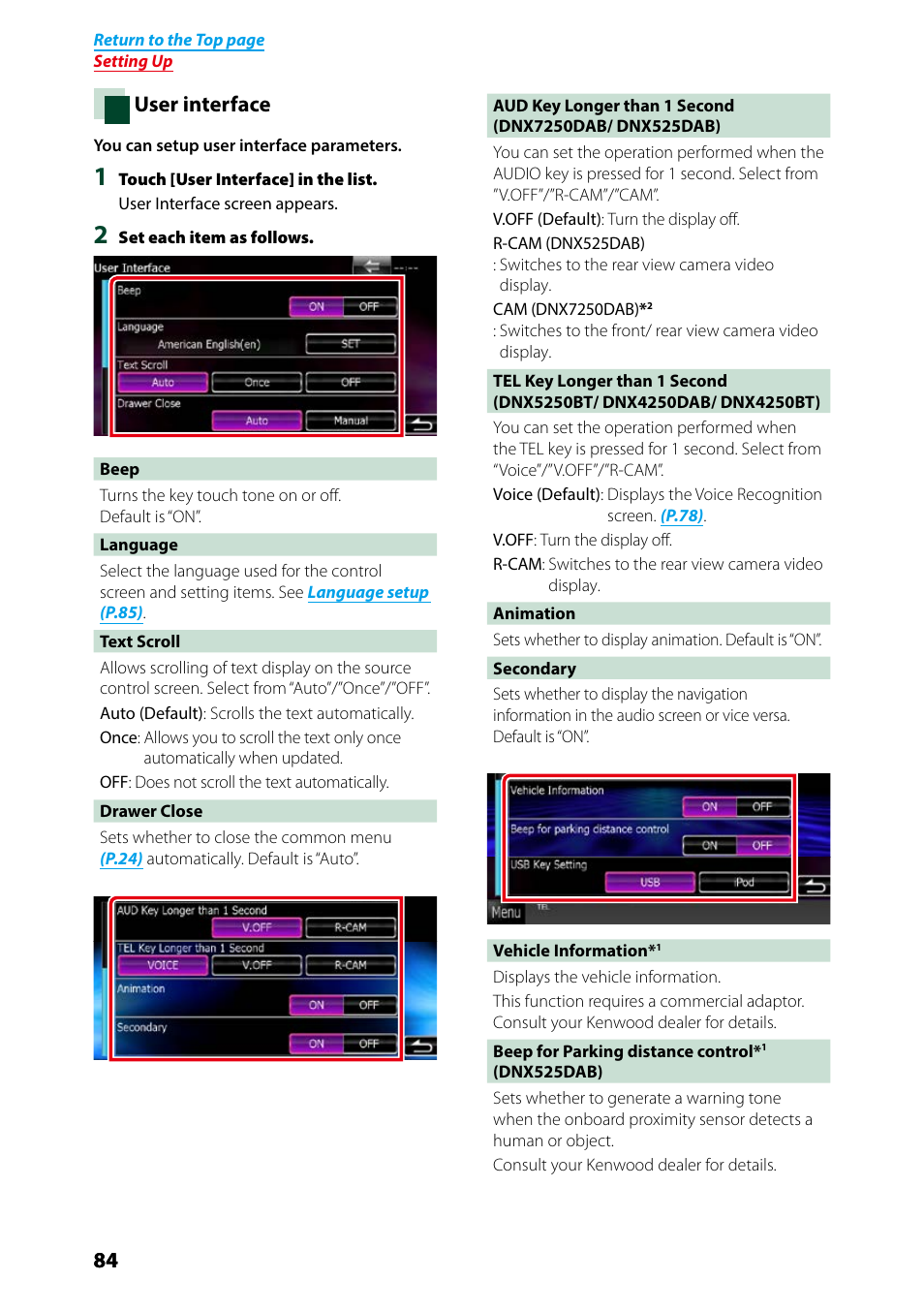 User interface (p.84), P.84), User interface | Kenwood DNX7250DAB User Manual | Page 85 / 131