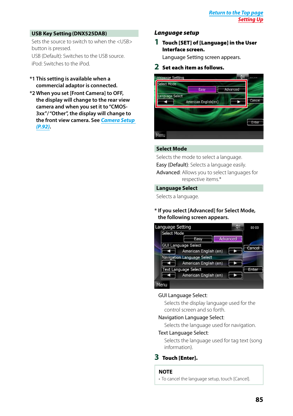 Language setup, P.85), Language setup (p.85) | Kenwood DNX7250DAB User Manual | Page 86 / 131