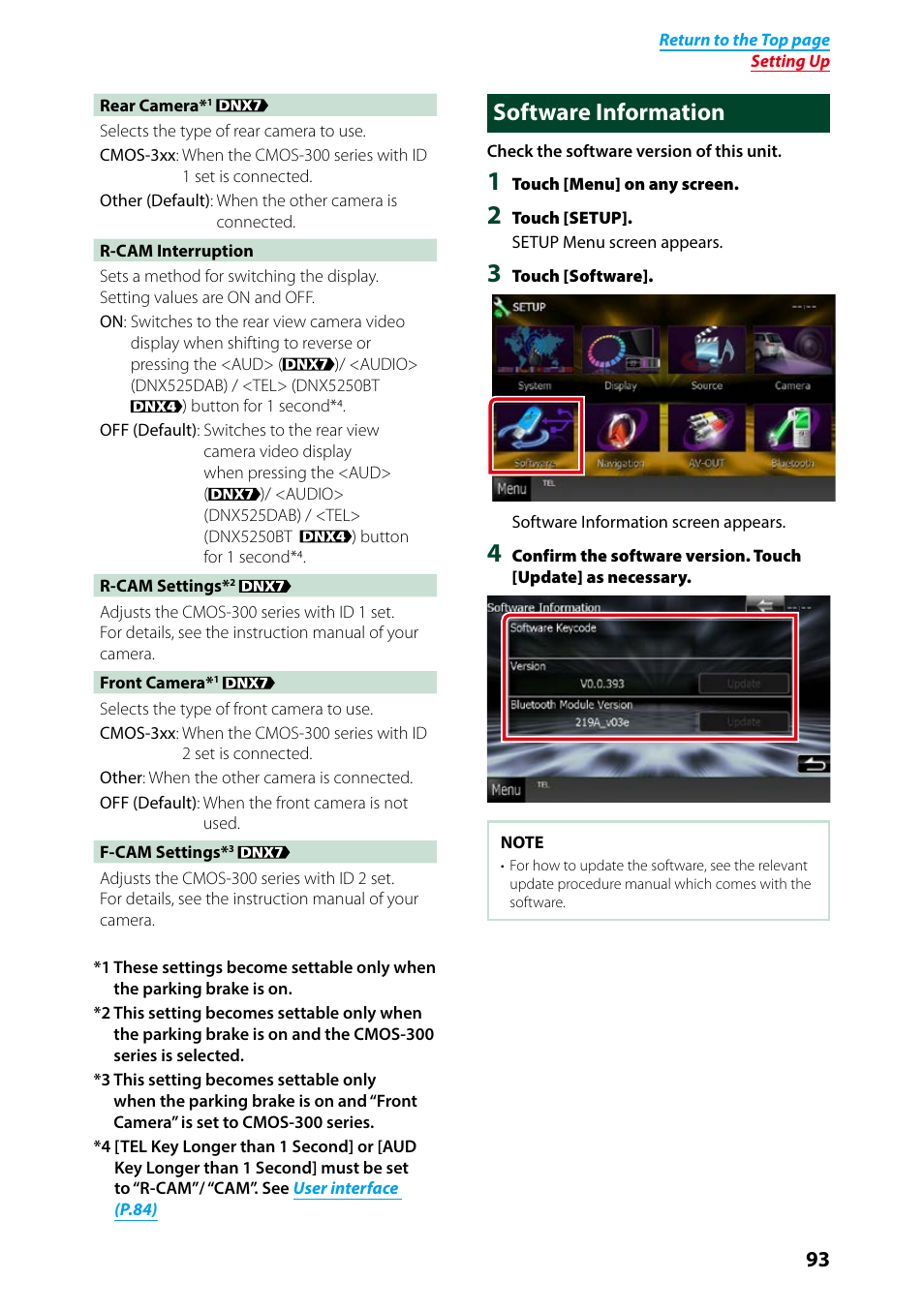 Software information | Kenwood DNX7250DAB User Manual | Page 94 / 131