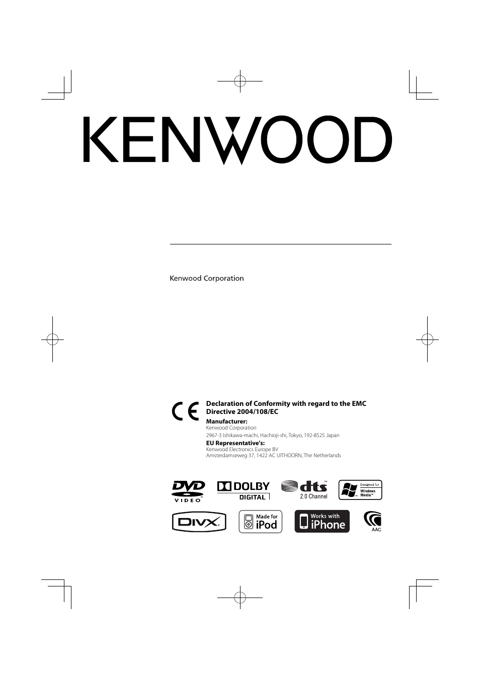 Kenwood KVT-526DVD User Manual | 96 pages