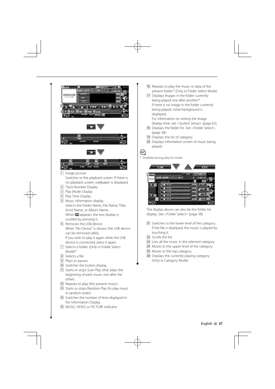 Kenwood KVT-526DVD User Manual | Page 37 / 96