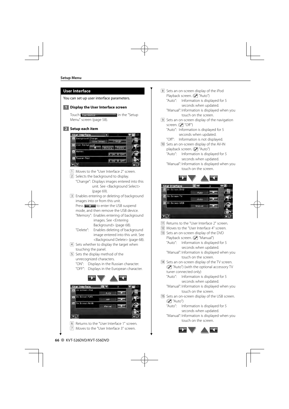 Kenwood KVT-526DVD User Manual | Page 66 / 96