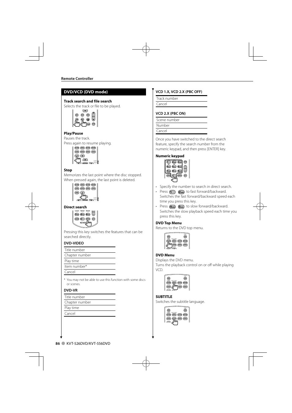 Dvd/vcd (dvd mode), Subtitle switches the subtitle language, Direct search | Kenwood KVT-526DVD User Manual | Page 86 / 96