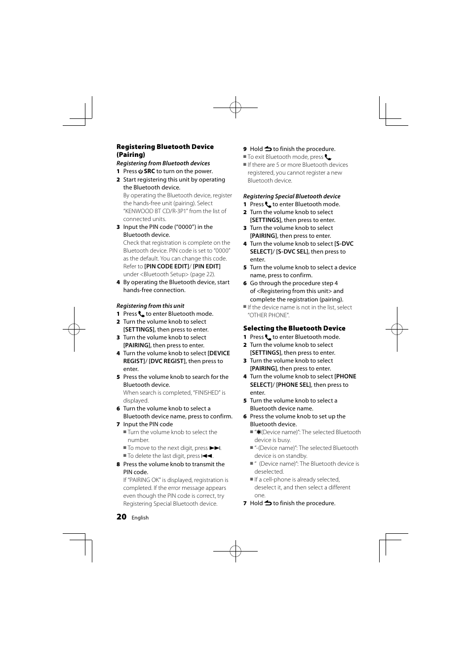 Kenwood KDC-BT41U User Manual | Page 20 / 40