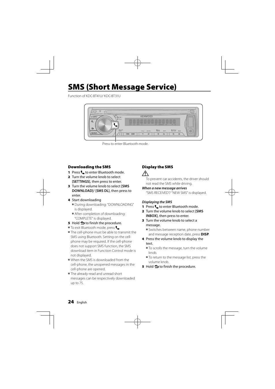 Sms (short message service) | Kenwood KDC-BT41U User Manual | Page 24 / 40