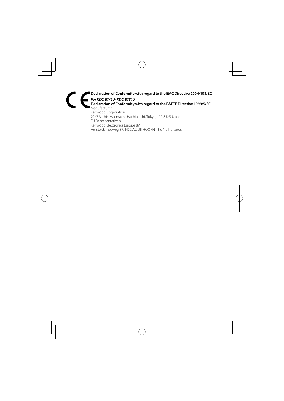 Kenwood KDC-BT41U User Manual | Page 38 / 40