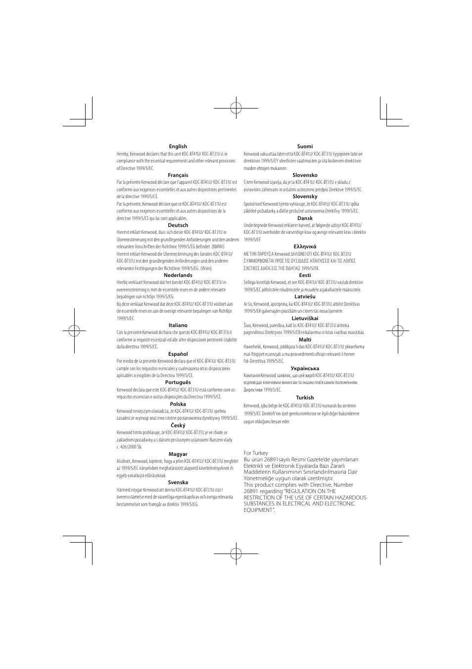 Kenwood KDC-BT41U User Manual | Page 39 / 40