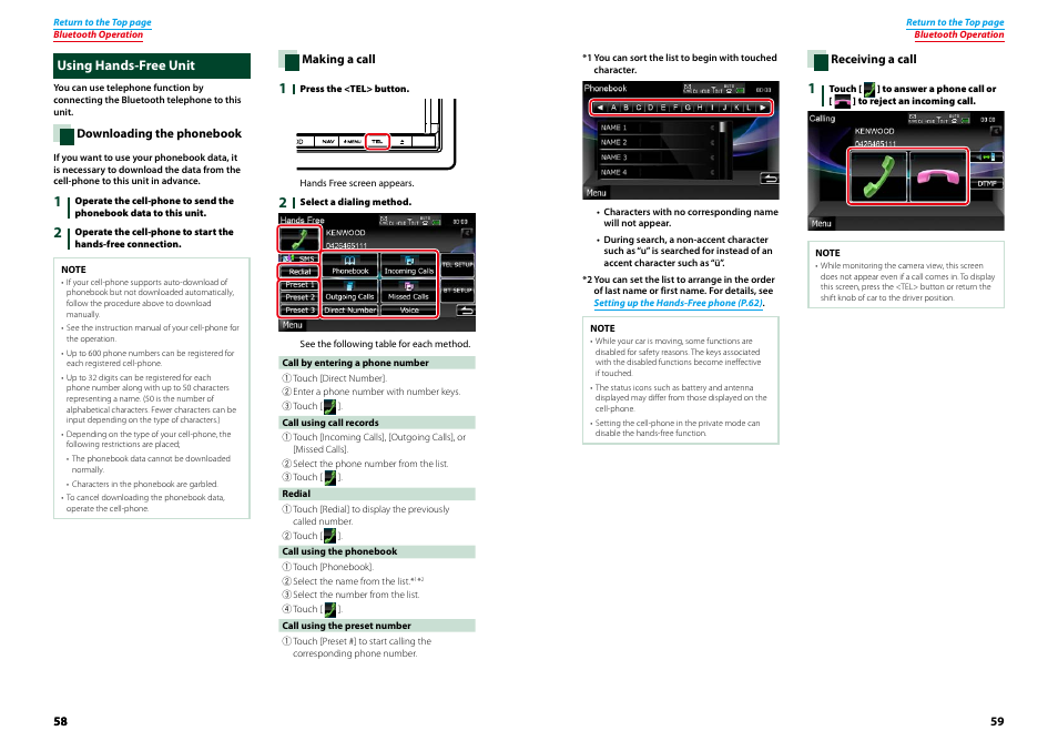 Using hands-free unit | Kenwood DNX9210BT User Manual | Page 30 / 58