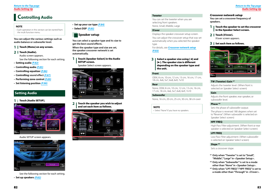 Controlling audio, Setting audio, Controlling audio (p.82) | Ontrolling audio | Kenwood DNX9210BT User Manual | Page 42 / 58