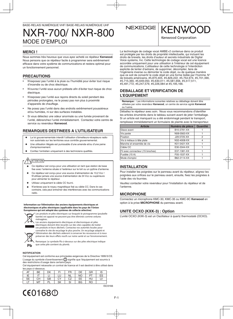 Mode d’emploi, Merci, Precautions | Remarques destinees a l’utilisateur, Deballage et verification de l’equipement, Installation, Microphone, Unite ocxo (kxk-3) : option | Kenwood NXR-800E User Manual | Page 3 / 16