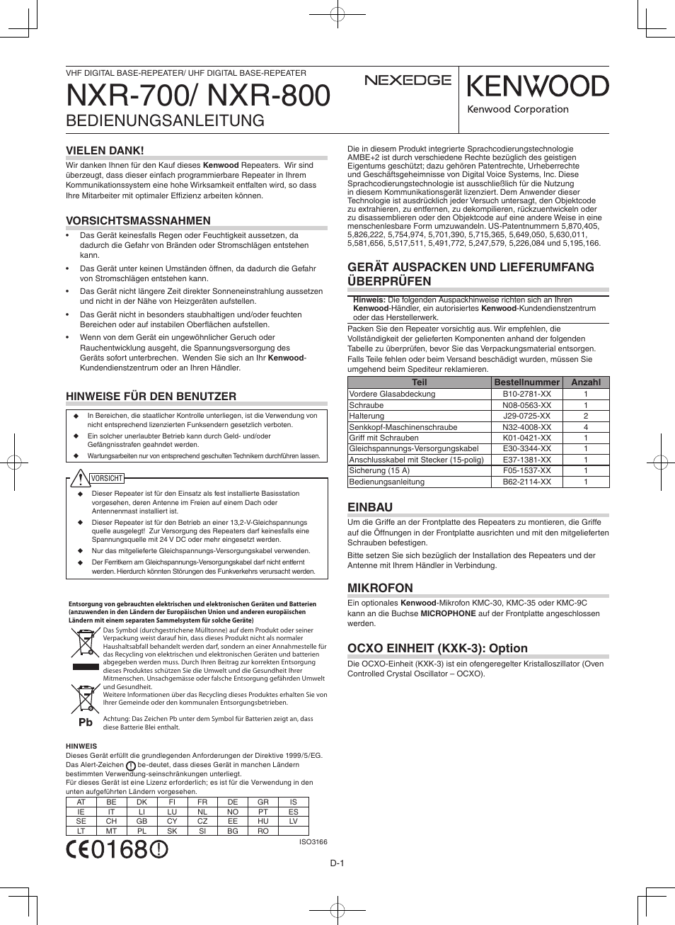 Bedienungsanleitung, Gerät auspacken und lieferumfang überprüfen, Einbau | Mikrofon, Ocxo einheit (kxk-3): option, Hinweise für den benutzer, Vielen dank, Vorsichtsmassnahmen | Kenwood NXR-800E User Manual | Page 9 / 16