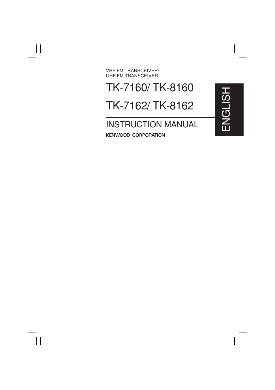 English | Kenwood TK-7160E - Discontinued User Manual | Page 2 / 35