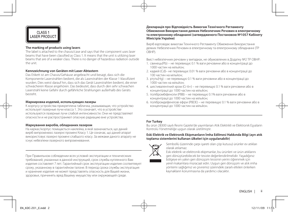 Kenwood KDC-101 User Manual | Page 3 / 15