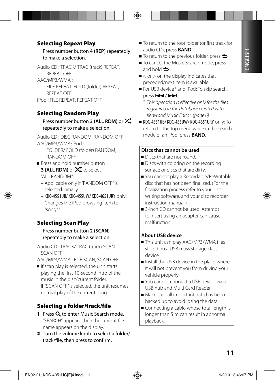 Kenwood KDC-4551UB User Manual | Page 11 / 21