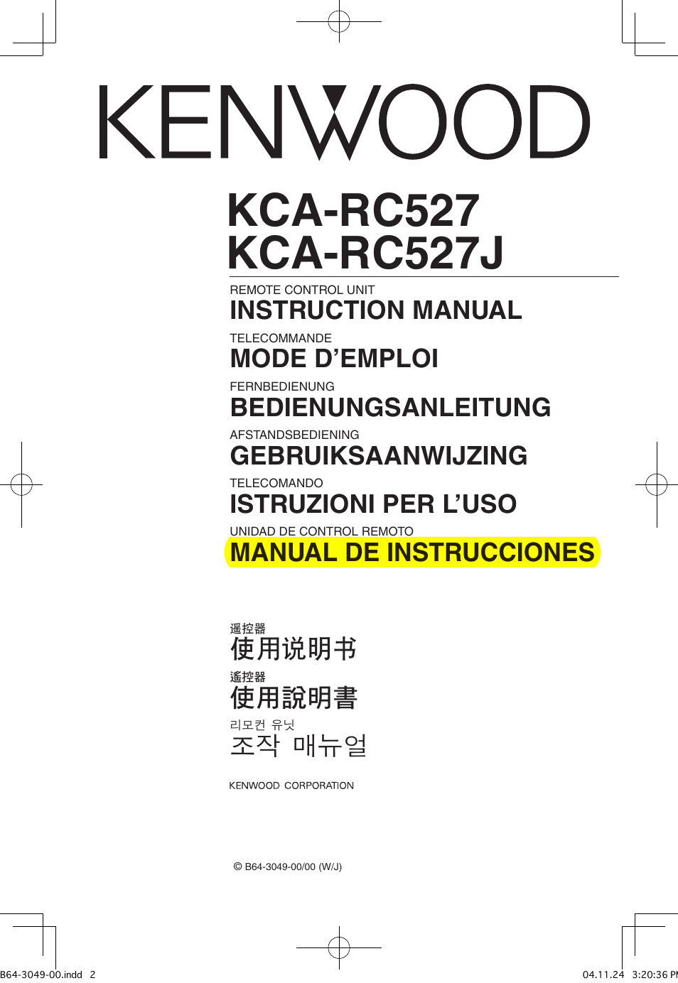 Kenwood KCA-RC527 User Manual | 3 pages