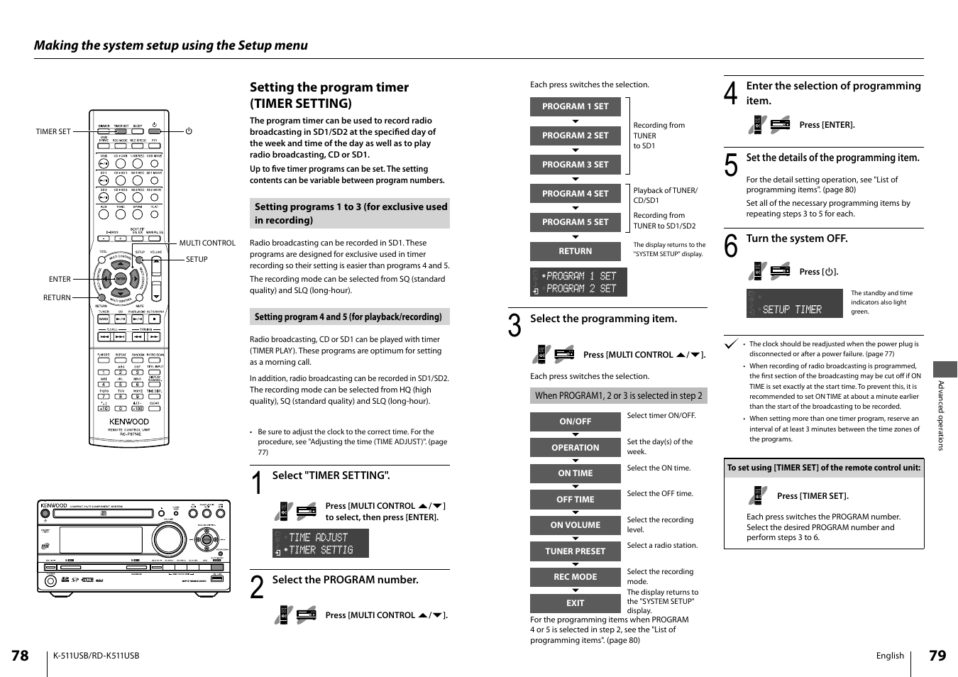 Kenwood K-511USB-B User Manual | Page 40 / 59