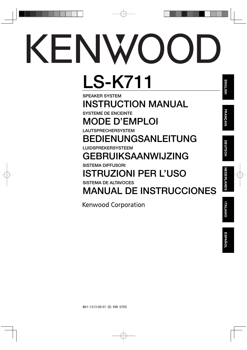 Kenwood K-711-B User Manual | 5 pages