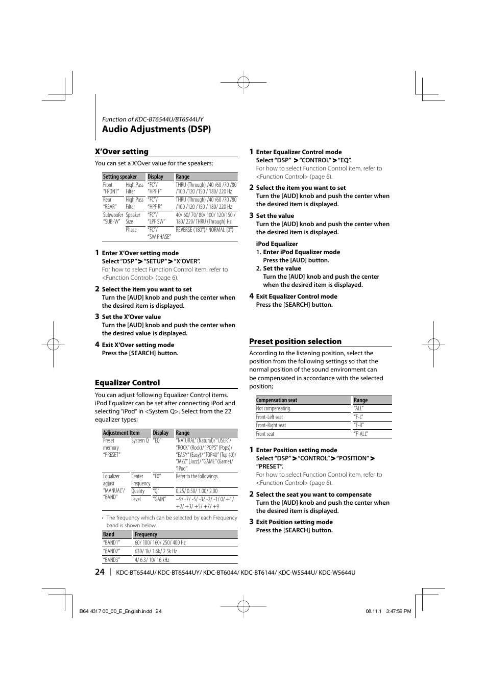 Audio adjustments (dsp) | Kenwood KDC-BT6544U User Manual | Page 24 / 48