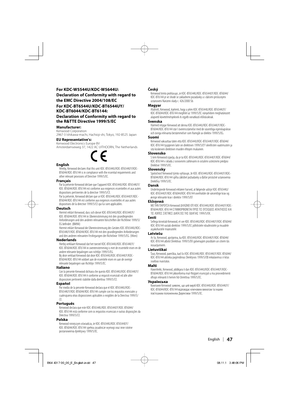 Kenwood KDC-BT6544U User Manual | Page 47 / 48