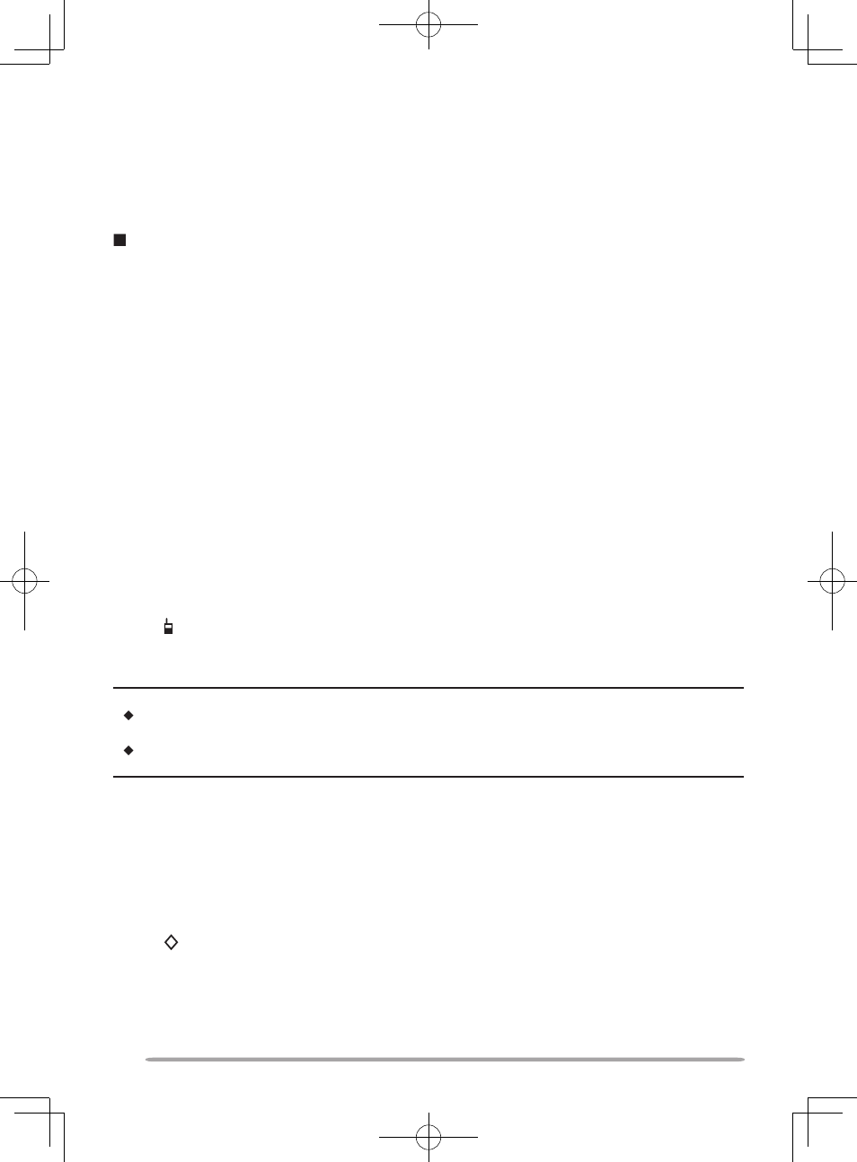 Kenwood TK-7360E User Manual | Page 19 / 24