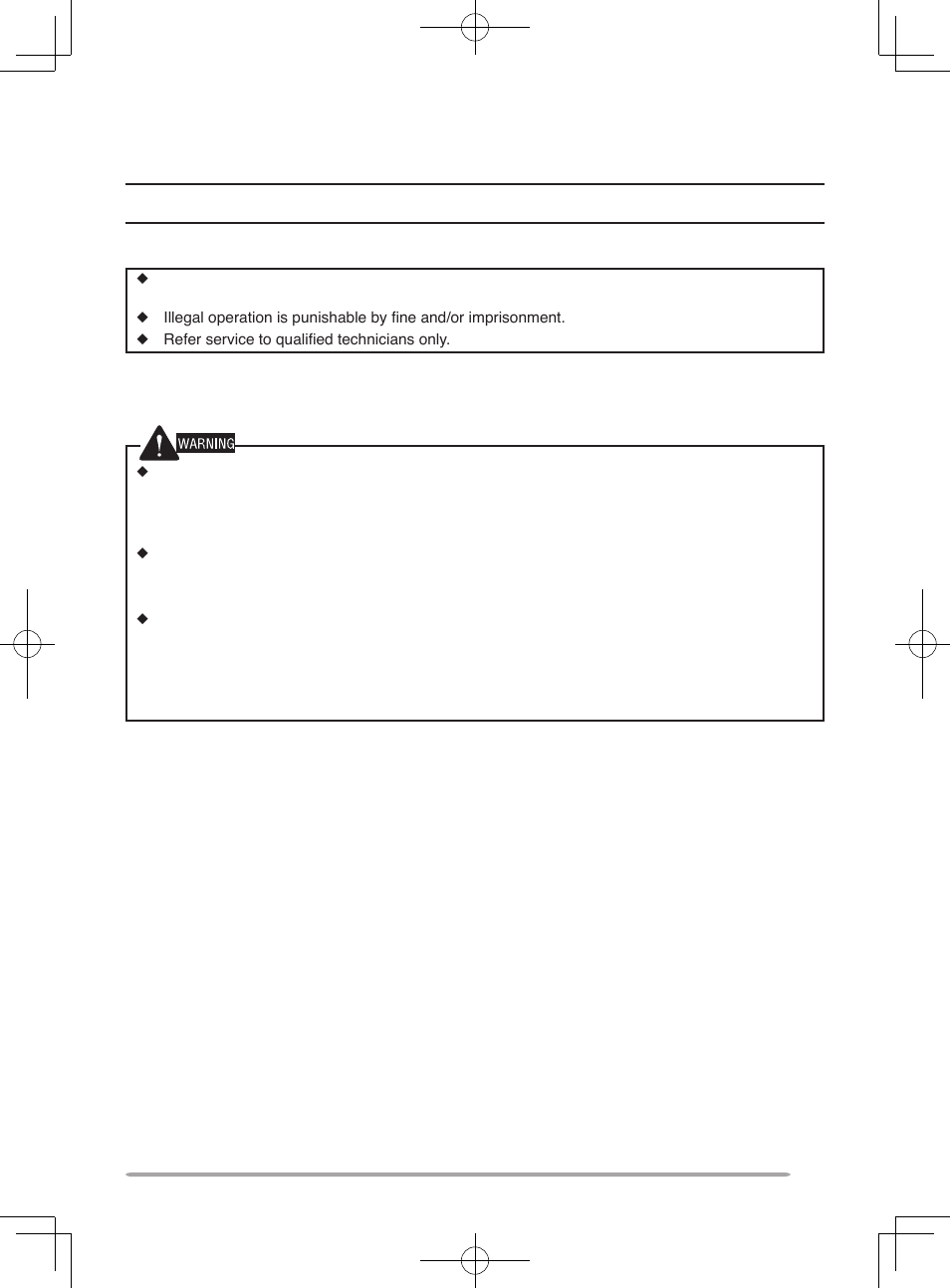 Kenwood TK-7360E User Manual | Page 4 / 24