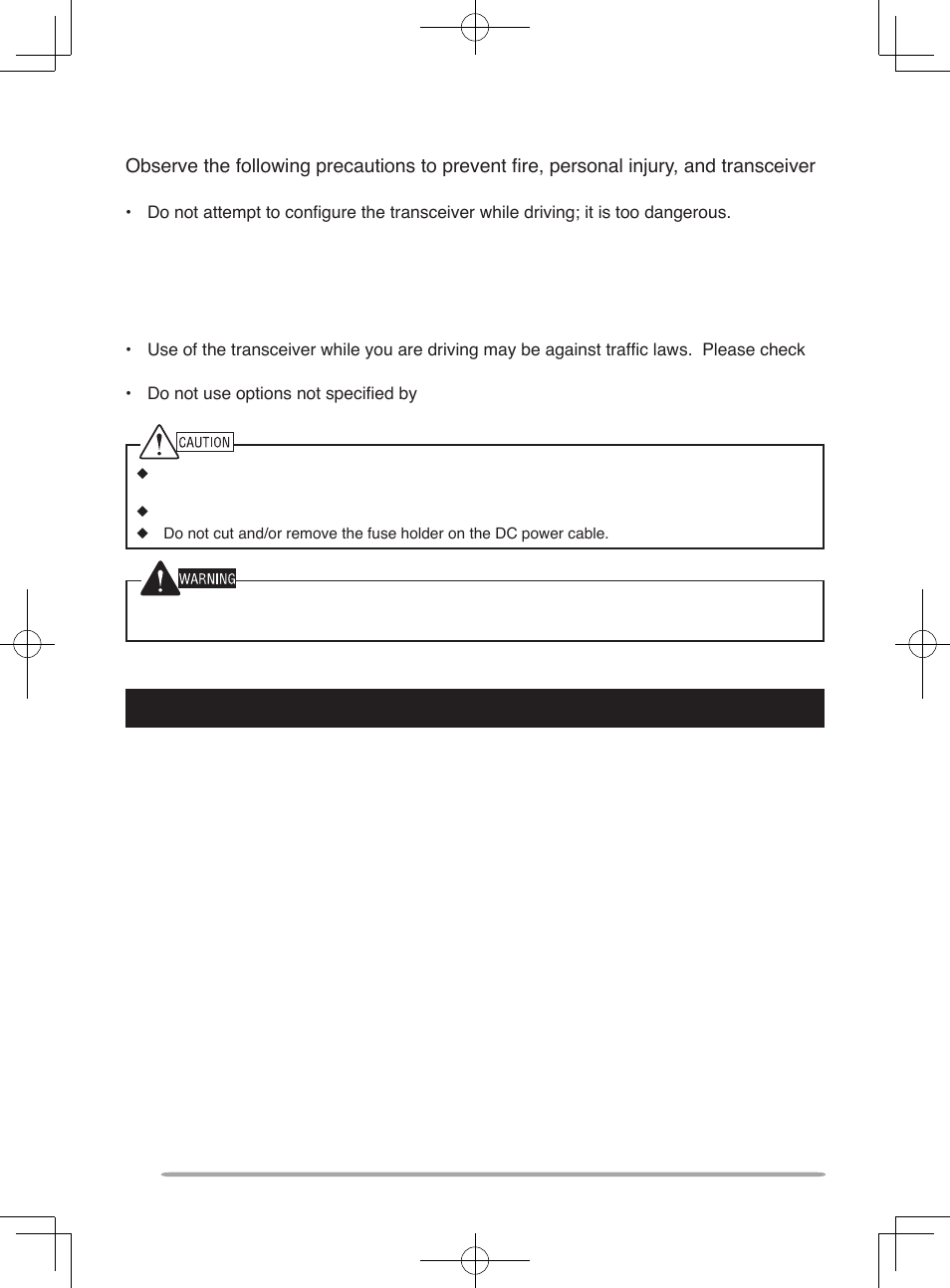 Kenwood TK-7360E User Manual | Page 5 / 24