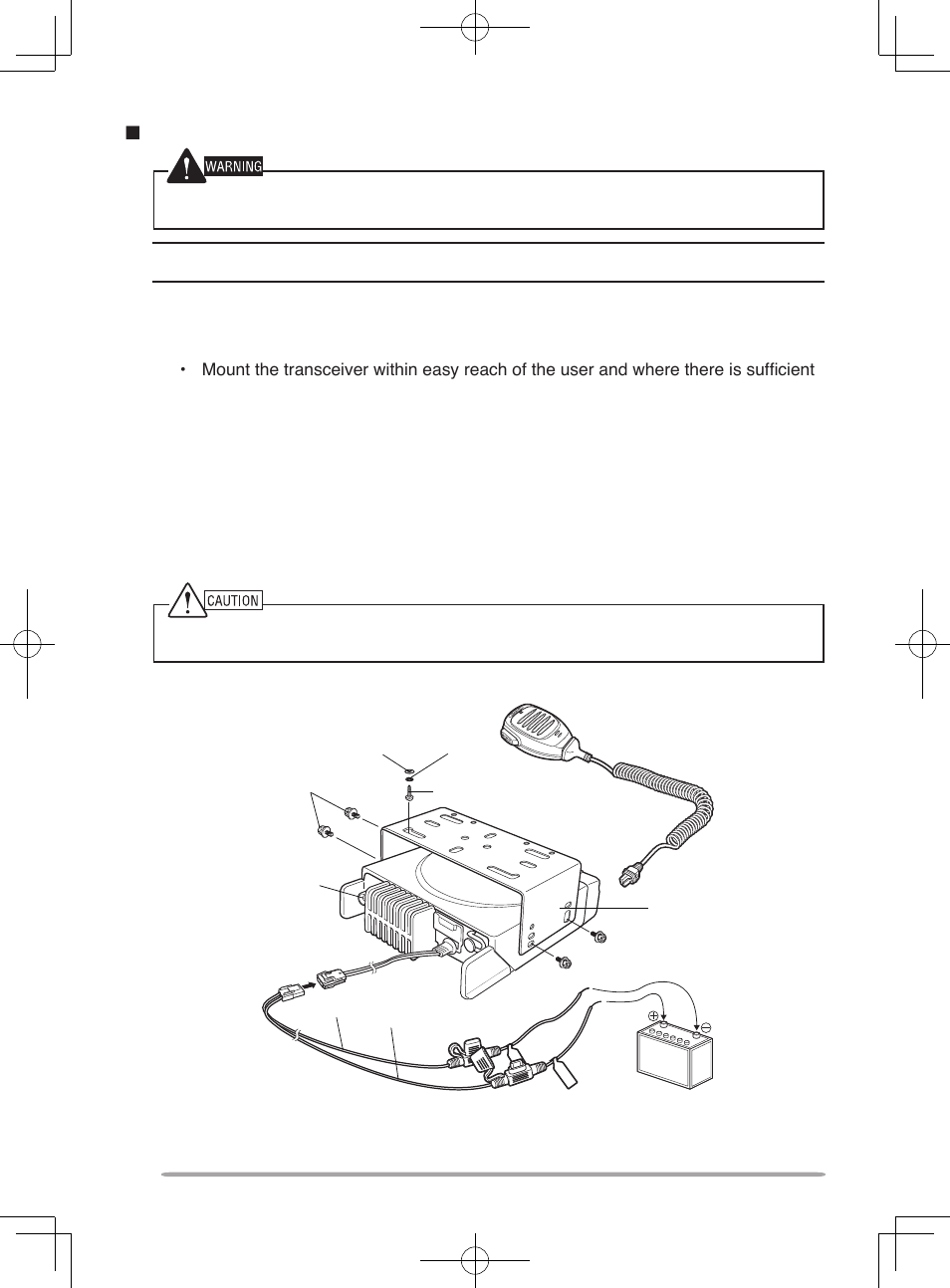 Kenwood TK-7360E User Manual | Page 7 / 24