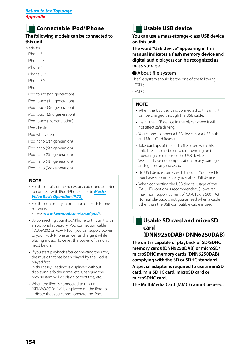 Connectable ipod/iphone (p.154) | Kenwood DNN9250DAB User Manual | Page 155 / 172