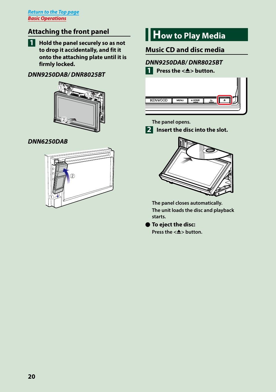 How to play media, Ow to play media | Kenwood DNN9250DAB User Manual | Page 21 / 172