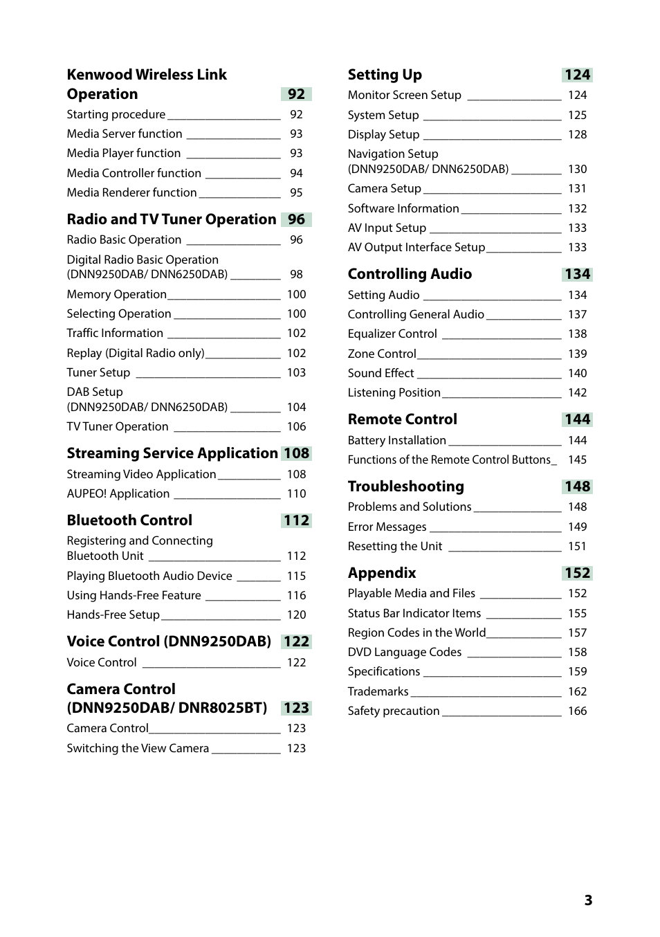 Kenwood DNN9250DAB User Manual | Page 4 / 172