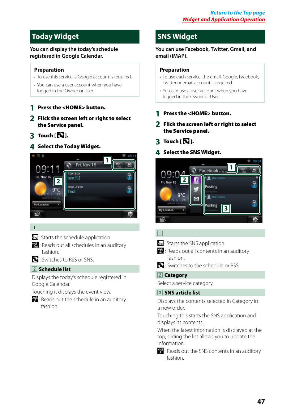 Today widget, Sns widget, Today widget sns widget | Today widget (p.47), P.47) | Kenwood DNN9250DAB User Manual | Page 48 / 172