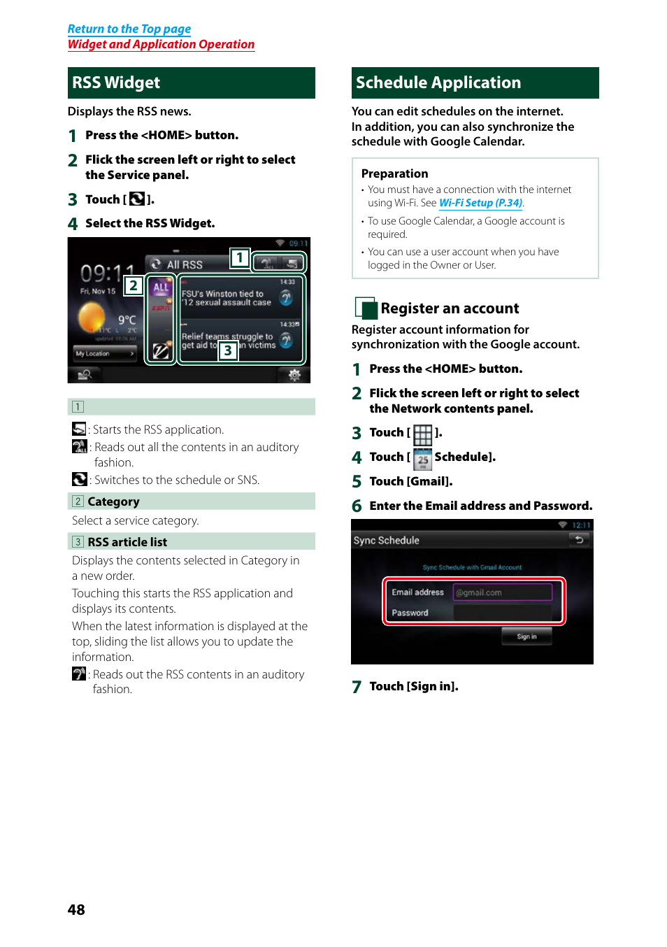 Rss widget, Schedule application, Rss widget schedule application | Rss widget (p.48) | Kenwood DNN9250DAB User Manual | Page 49 / 172