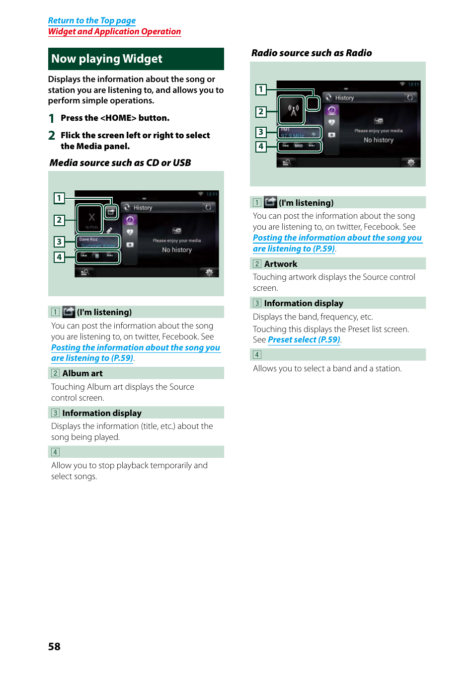 Now playing widget, Now playing widget (p.58) | Kenwood DNN9250DAB User Manual | Page 59 / 172