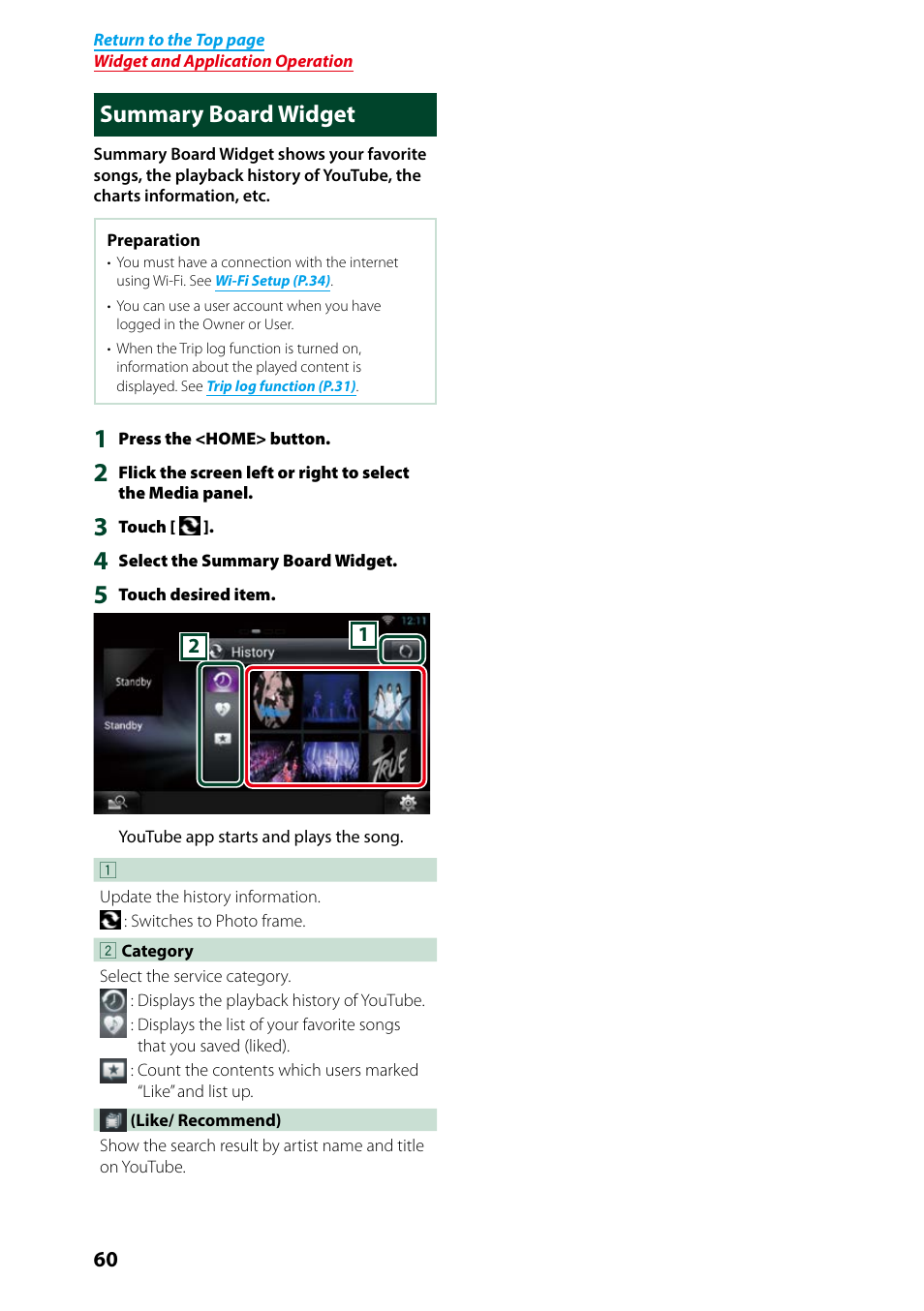 Summary board widget, Summary board widget (p.60) | Kenwood DNN9250DAB User Manual | Page 61 / 172