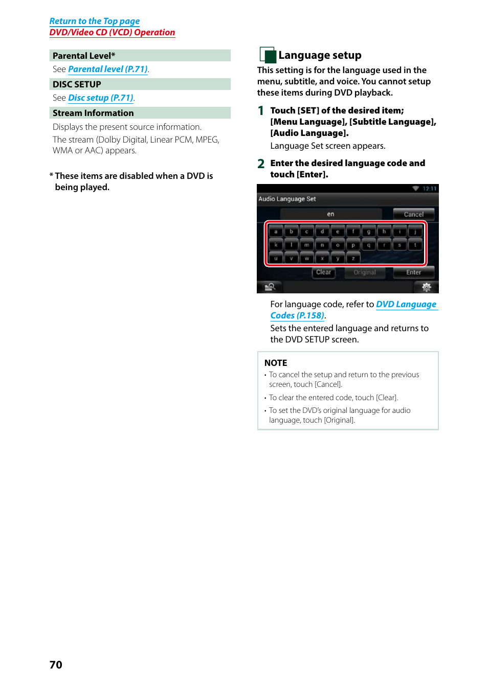 Language setup (p.70) | Kenwood DNN9250DAB User Manual | Page 71 / 172