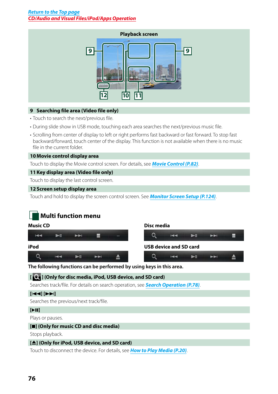 Multi function menu (p.76), Multi, Function menu (p.76) | Kenwood DNN9250DAB User Manual | Page 77 / 172