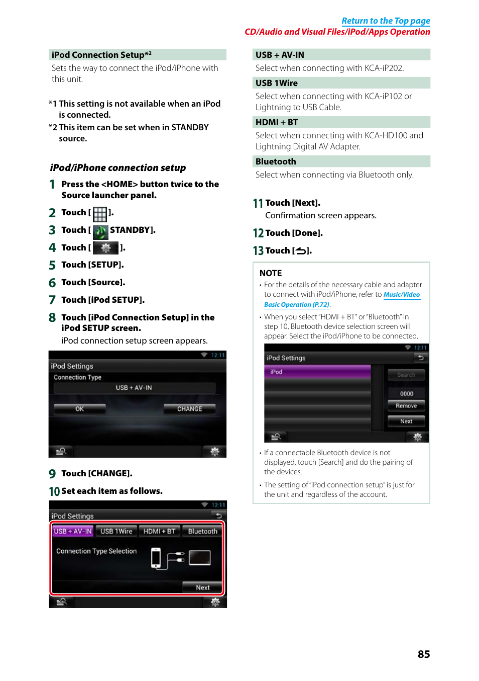 Ipod/iphone, Connection setup (p.85) | Kenwood DNN9250DAB User Manual | Page 86 / 172