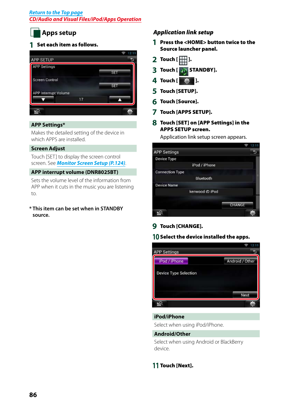 Application link setup (p.86), Apps setup (p.86) | Kenwood DNN9250DAB User Manual | Page 87 / 172