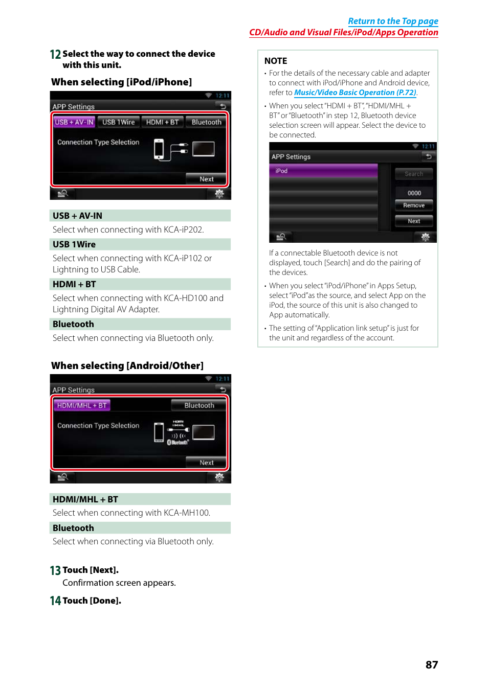 Kenwood DNN9250DAB User Manual | Page 88 / 172