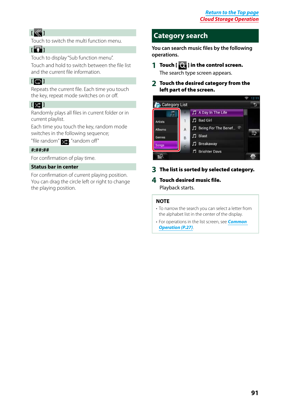 Category search, Category search (p.91) | Kenwood DNN9250DAB User Manual | Page 92 / 172