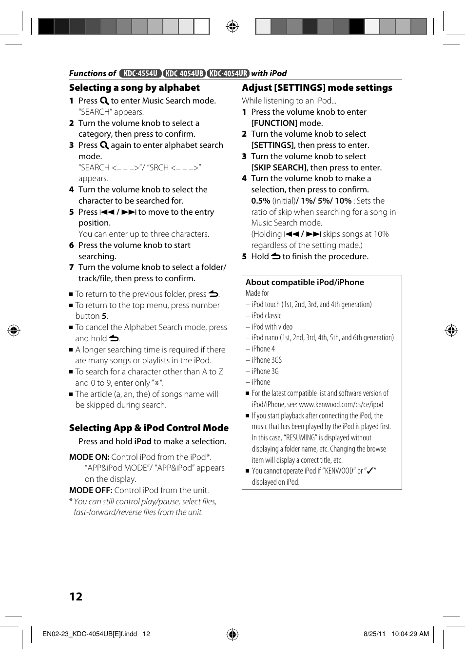 Kenwood KDC-3054UR User Manual | Page 12 / 23