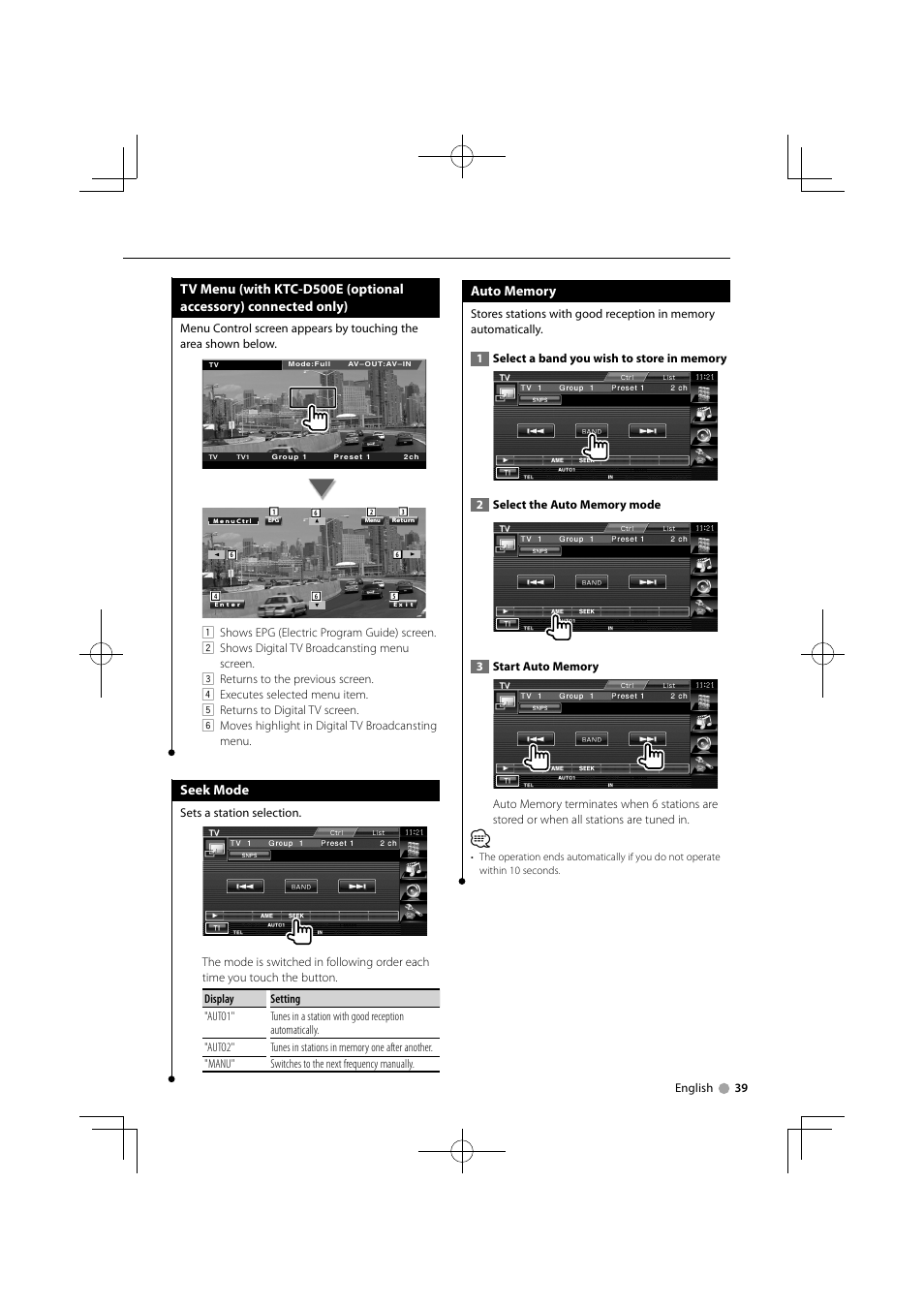 Seek mode | Kenwood DNX5240BT User Manual | Page 39 / 96