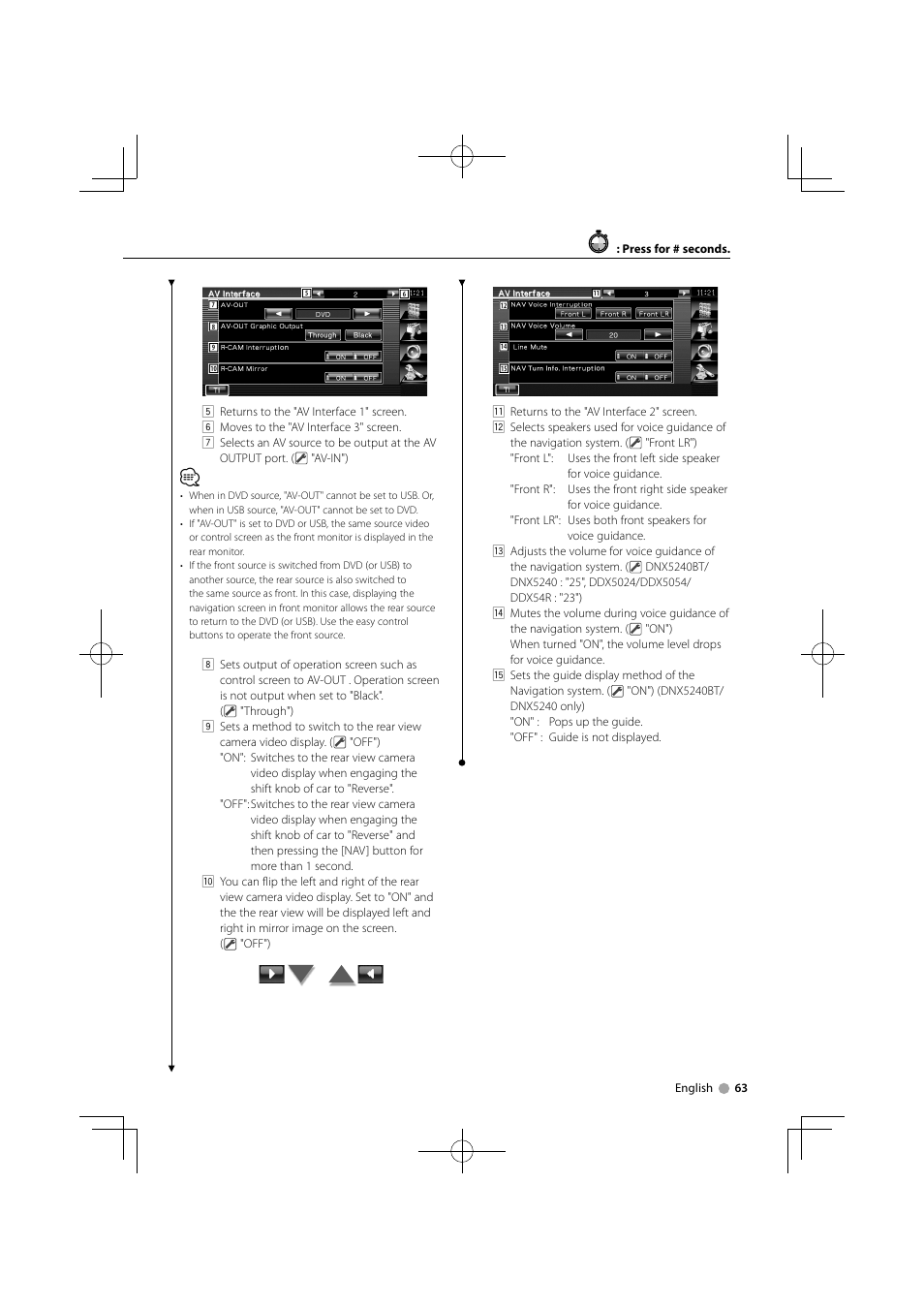 Kenwood DNX5240BT User Manual | Page 63 / 96