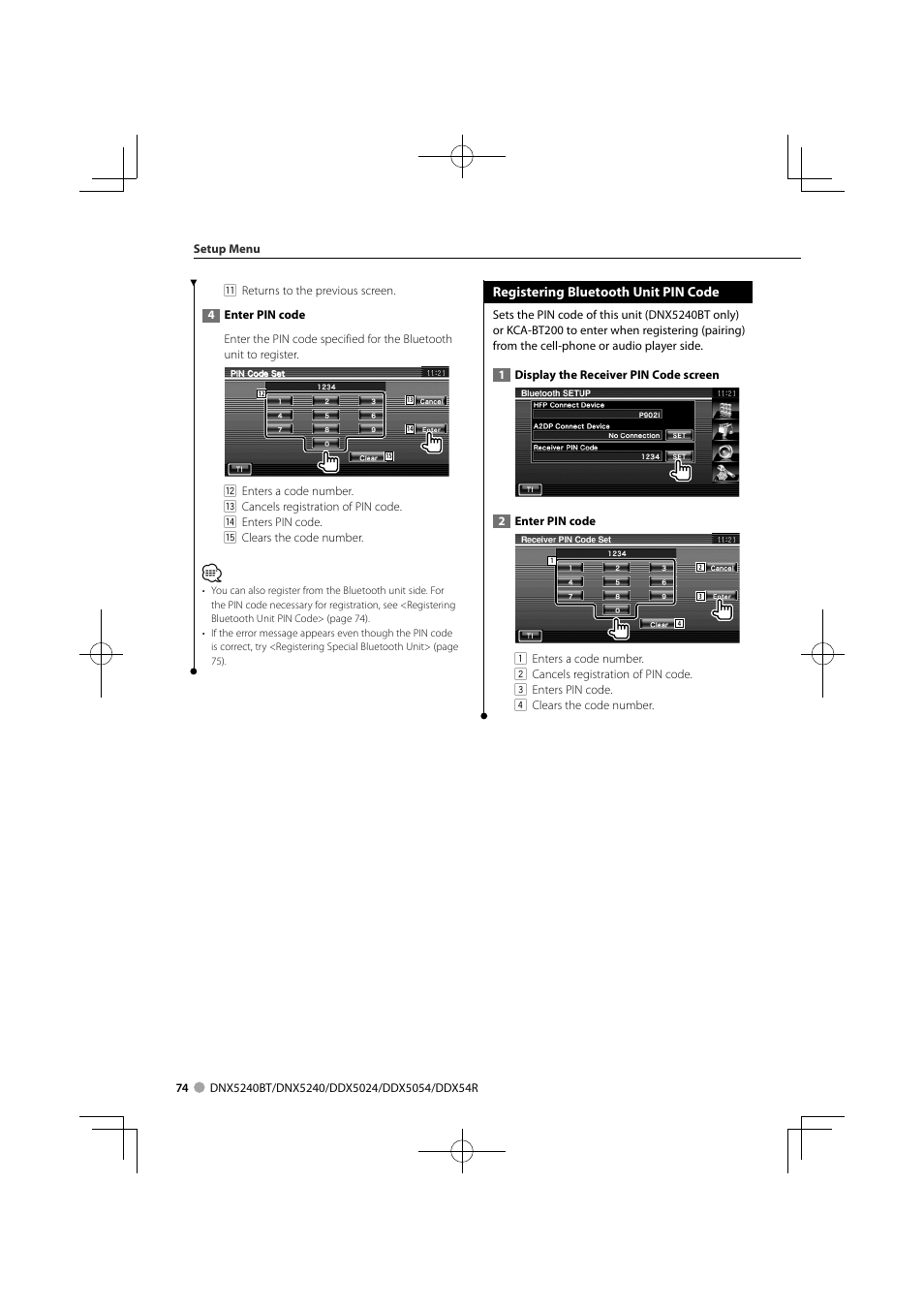 Kenwood DNX5240BT User Manual | Page 74 / 96