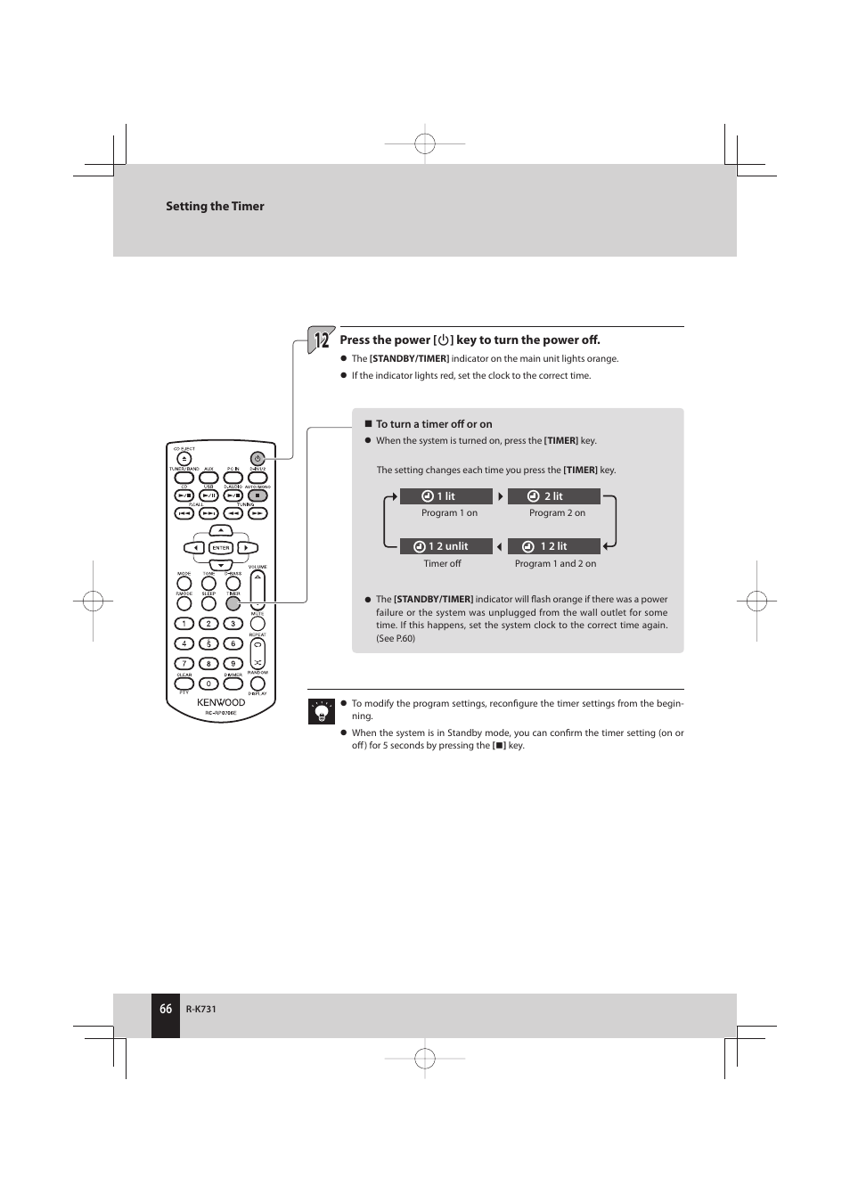 Kenwood K-731-B User Manual | Page 66 / 76