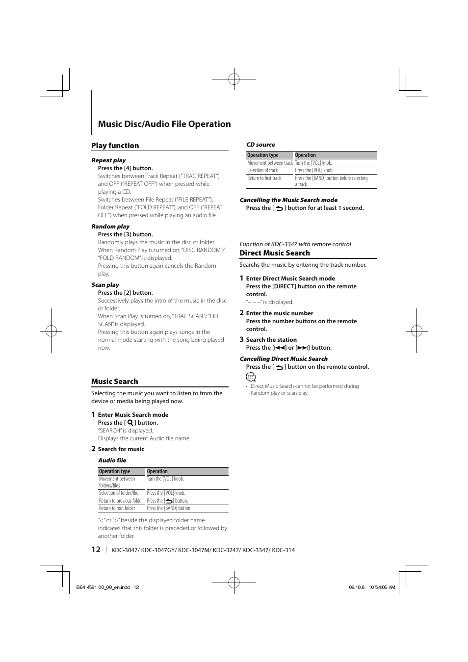 Music disc/audio file operation | Kenwood KDC-314AM User Manual | Page 12 / 24